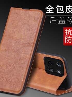 适用小米14手机壳皮夹小米23127PN0CC外壳6.36英寸保护套翻盖小米十四防摔新款膜插卡全包钱包款硅胶男士软壳