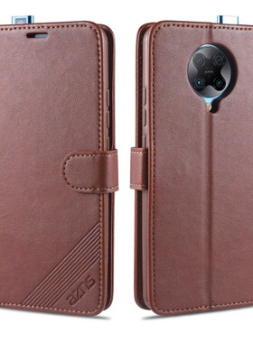 适用POCO F2PRO手机壳翻盖POCOF2PRO外壳6.67英寸小米M2004J11G保护套皮夹f2porp0c0插卡f2pr0poco软壳poc0男