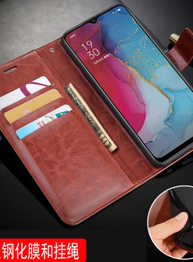 适用oppoPCLT50手机壳翻盖式oppoK7外壳皮夹oppoPCLM50保护套6.4英寸oppk7搭扣poopk7钱包款ooppk7左右开oopo