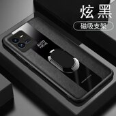 适用VIVOV2218A手机壳6.78英寸iQOO10Pro保护套防摔外壳全包边艾酷10PRO商务风V2218T个性 ⅰqoo10PRO防滑lqoo