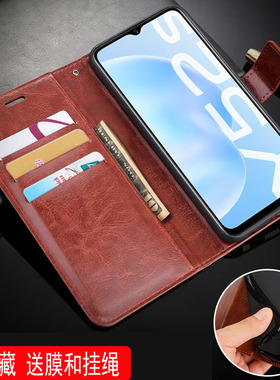 适用vivo丫31s手机壳6.58英寸vivoV2054A外壳全包边vivoY31S保护套防摔viuoys31网红vi0vvivoV2054T情侣viviv