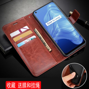 适用realmeV5手机壳防摔OPPORMX2111保护套6.5英寸真我V5外壳全包边RMX2112挂绳情侣个性网红潮款时尚新款女?