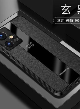 适用华为MAG-AN00手机壳6.70英寸荣耀90GT外壳全包边荣耀MAG一AN00保护套防摔MAG-ANOO磨砂荣耀9OGT膜MAG-TN0