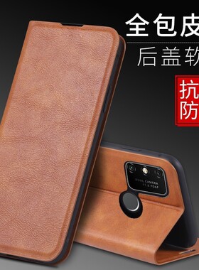 适用华为MOA-AL20手机壳皮夹畅玩9A外壳翻盖华为MOA-AL00保护套6.3英寸MOA-TL00男士荣耀a9插卡honor潮女荣誉