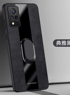 适用vivoV2048A手机壳6.44英寸vivoV2048T外壳防摔vivoS9e保护套全包边v0vie9s硅胶v0ivse9情侣Ⅴivo男款vivi