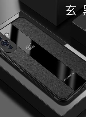 适用华为GLA-AL00手机壳全包边华为NOVA10PRO外壳6.78英寸华为GLA一AL00保护套防摔NOVA10POR软胶NOVA10PR0软