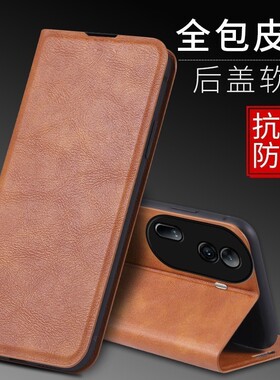 适用OPPOPJJ110手机壳皮夹OPPOReno11Pro保护套6.74英寸外壳翻盖RONE11PRO全包RONO11PRO硅胶ren011PRO软壳re