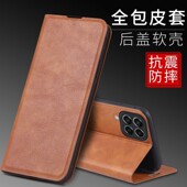 适用三星SM M336K手机壳6.60英寸SM一M336K外壳翻盖Jump2保护套皮夹SMM336K全包Galaxy磁扣samsung钢化膜钱包