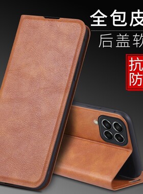 适用三星SM-M336K手机壳6.60英寸SM一M336K外壳翻盖Jump2保护套皮夹SMM336K全包Galaxy磁扣samsung钢化膜钱包