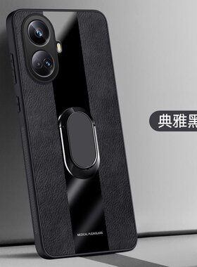 适用RMX3615手机壳全包边REALME10 5G外壳6.58英寸真我10 5G保护套防摔relame网红reale个性Raelme新款OPPO情