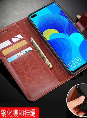 适用华为wla一al10手机壳6.57英寸华为wla-al10保护套全包边华为nova6 4G版外壳防摔wlzal10软壳note6女nvoa6