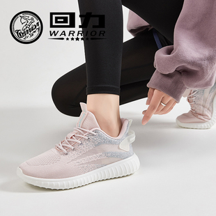 回力运动鞋女2024新款夏季透气网面鞋子软底轻便减震休闲跑步女鞋