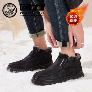 回力男鞋保暖鞋冬季加绒加厚中老运动休闲棉鞋男轻便防滑爸爸鞋靴