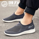 春夏网面鞋 镂空透气运动布鞋 男士 回力男鞋 休闲鞋 一脚蹬懒人鞋 潮鞋