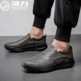 回力男鞋一脚蹬单鞋懒人休闲运动防水防滑简约轻便舒适工作鞋套鞋