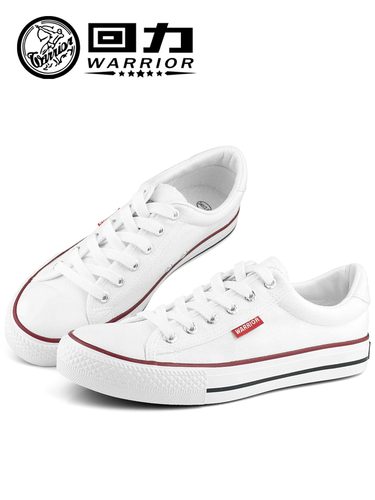 回力帆布鞋女鞋男鞋情侣系带透气低帮黑白回力板鞋学生休闲鞋