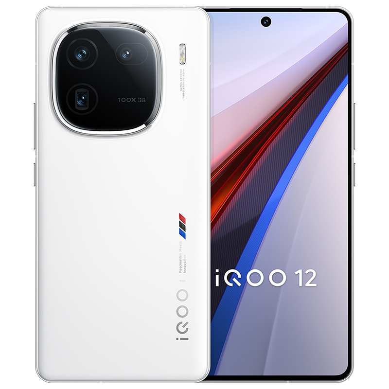 vivo iQOO 12 12GB+512GB游戏手机-封面