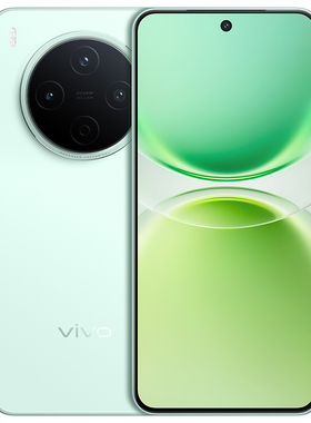 【广补超链】vivo Y500 Pro