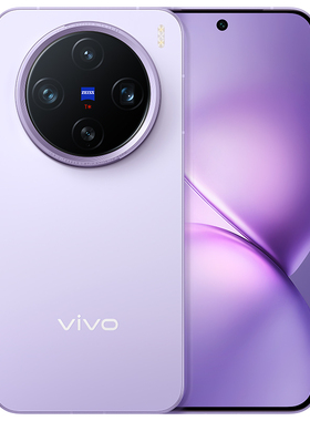 vivo X200 Pro mini 16GB+1TB