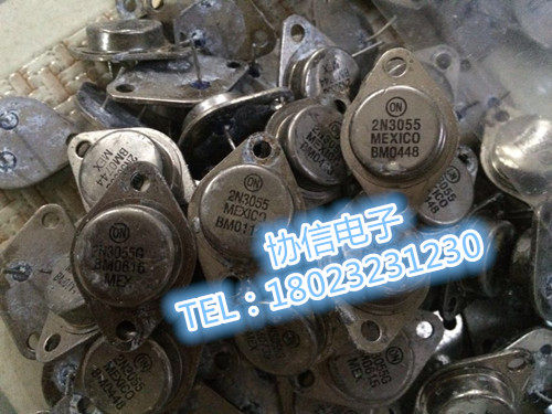 原装拆机美国安森美ON 金封NPN晶体管三极管 2N3055 保证正品现货