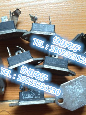 原装进口拆机 TG25C60 日本三社SanRex 双向可控硅 保真现货原字