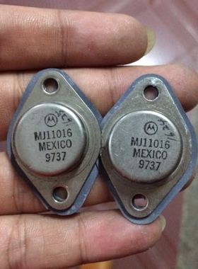 MJ11015 MJ11016 原装进口拆机 金封音频发烧配对管 保真现货