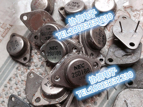 原装进口拆机NEC 2SD188 金封发烧音频功放管三极管 保真现货原字