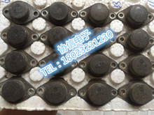 原装拆机日立 金封发烧音频配对管功放管 J49 K134 2SJ49 2SK134