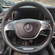 S400L 奔驰迈巴赫S级S320 S350L S600L方向盘套真皮把套专用手缝