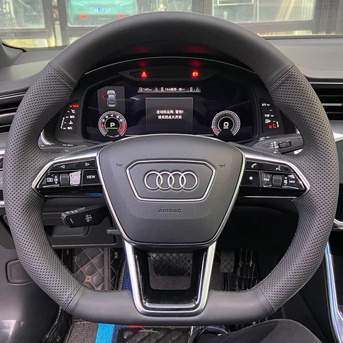 奥迪A6L/A7/S6方向盘套专用把套