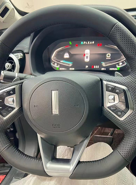 适用于魏派vv5 vv7方向盘套真皮 WEY 魏牌vv6 把套专用手缝全包围