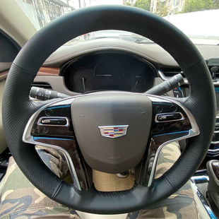 内饰改装 凯迪拉克XTS SRX方向盘套真皮把套手缝专车专用全包款