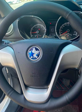 东风启辰T70方向盘套真皮晨风15款16年启辰T70X把套专用手缝全包