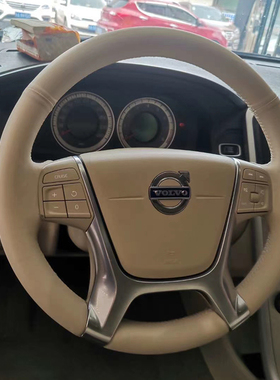 沃尔沃XC60/S80L方向盘套真皮S90/S60L/XC40/V40把套专用手缝全包