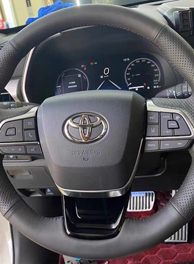 23款丰田汉兰达方向盘套真皮皇冠陆放格瑞维亚塞纳那把套手缝专用