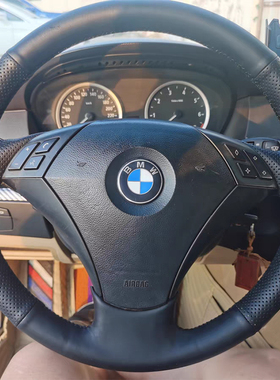 08-09-12老款宝马X5X6X3X1系E53E70E87E83方向盘套真皮手缝把套