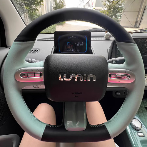长安Lumin糯玉米真皮方向盘套