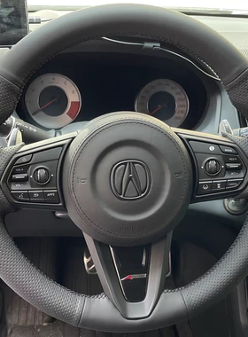 讴歌RDX/CDX方向盘套真皮ILX RLX MDX TLX把套手缝专用全包款内饰