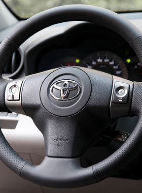 09-11-12款丰田RAV4方向盘套真皮老威驰雅力士把套手缝专用全包款