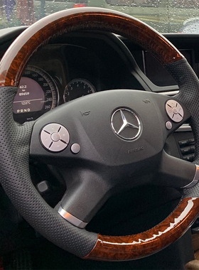 10-13款奔驰E级E260E180E320LE200E300方向盘套真皮手缝专用把套