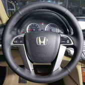 14款 奥德赛把套手缝专用全包 本田八代雅阁方向盘套真皮08