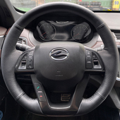 陆风X5把套手缝专用全包款 陆风X7方向盘套真皮16 内饰 18款