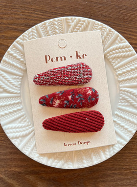 新款3个一组碎花bb夹宝宝 红色边夹刘海夹女童 发夹儿童头饰发饰