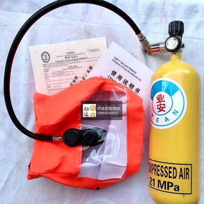 船舶救生用紧急逃生呼吸装置EEBD