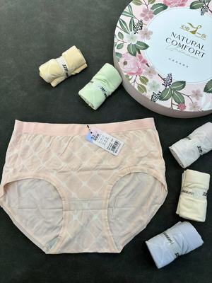 6条装玉姿一族内裤5609女中腰三角裤60S莫代尔海澡底档抗菌透气