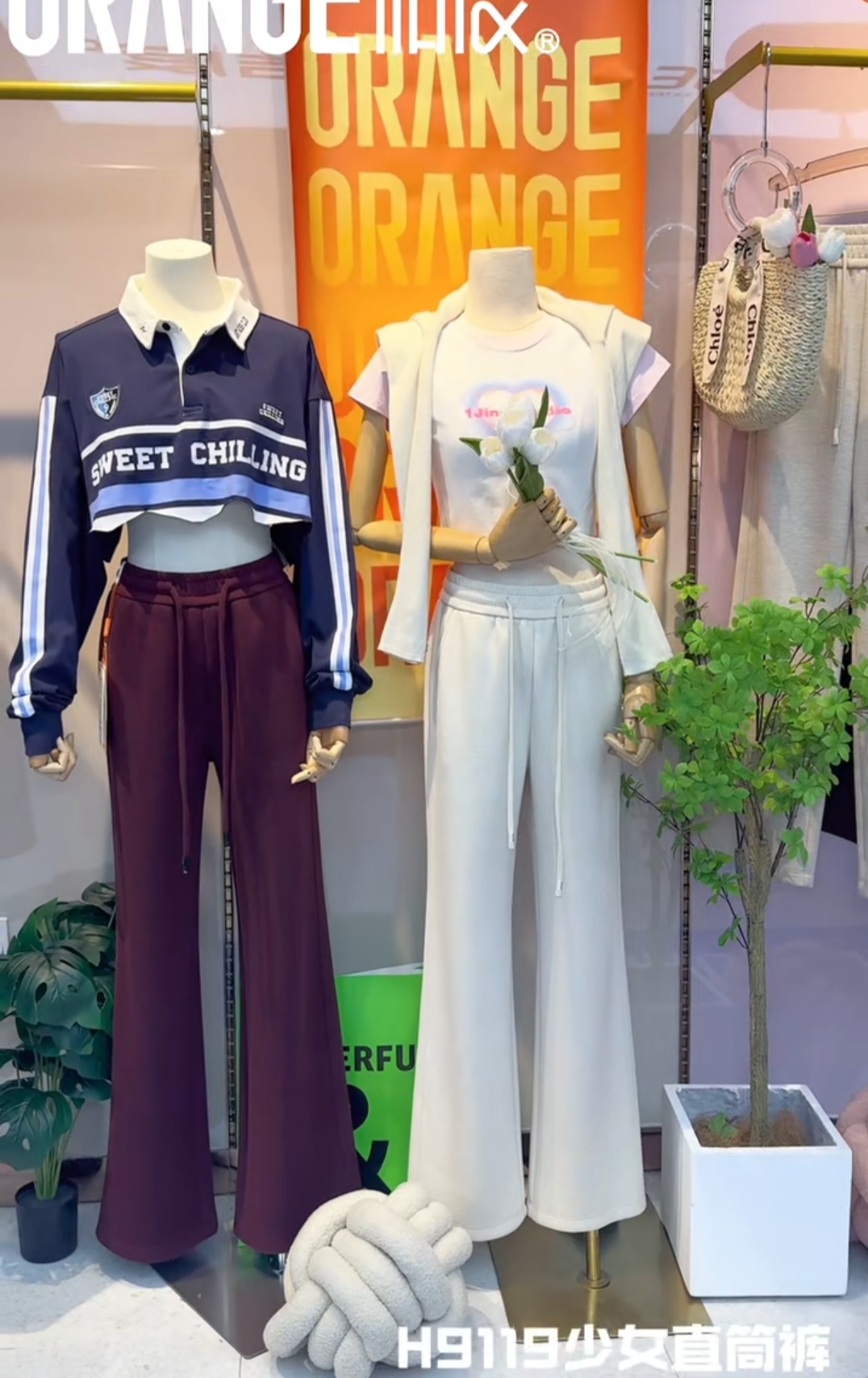 桔度女裤9119秋冬绵羊毛直筒裤外穿蚕丝加厚保暖裤子年轻少女裤