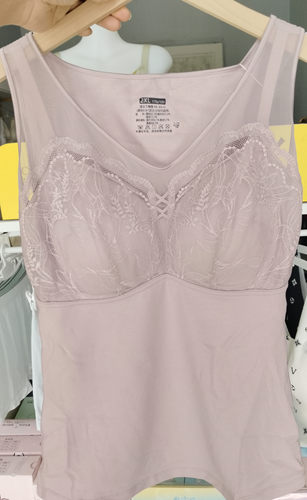 香月明美秋冬新款文胸一体背心发热保暖桑蚕丝打底内衣女68889