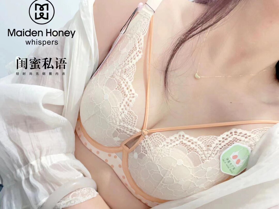 闺蜜私语内衣女5362聚拢收副乳防下垂文胸罩B杯水晶兔耳杯超薄夏