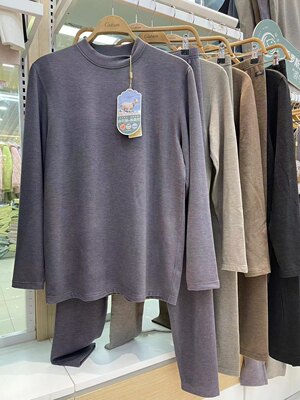恺蒂亚斯男款羊绒蚕丝中领保暖内衣套装C98591或9959亲肤柔软