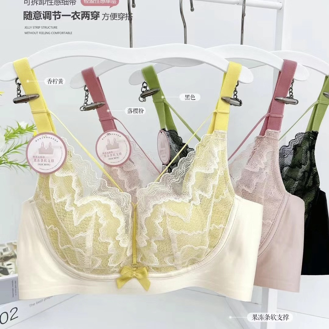闺蜜私语内衣文胸夏季超薄水晶杯聚拢收副乳大胸显小 5302 B杯
